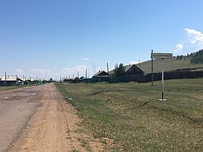 Село Поперечное Село Поперечное.