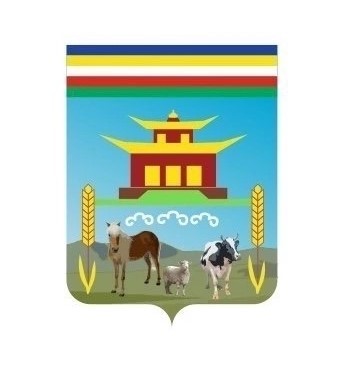 Герб.