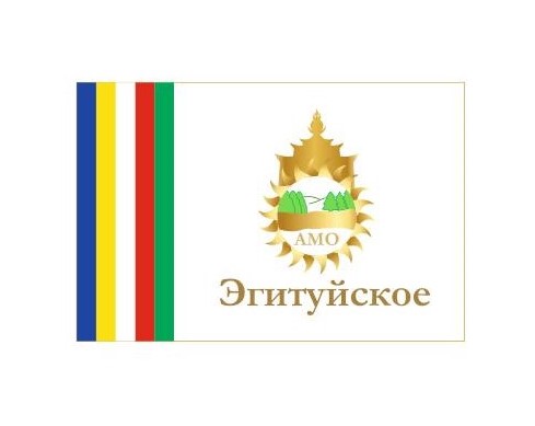 Флаг АМО СП &amp;quot;Эгитуйское&amp;quot;.